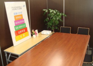 2014y09m11d_102851958