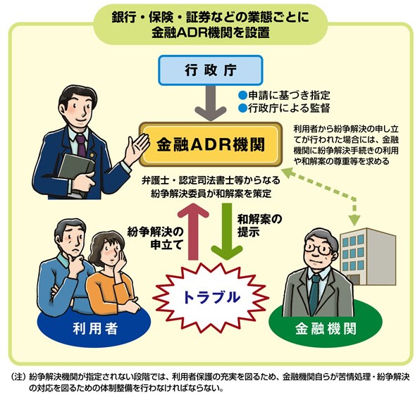 2016y05m28d_202648500