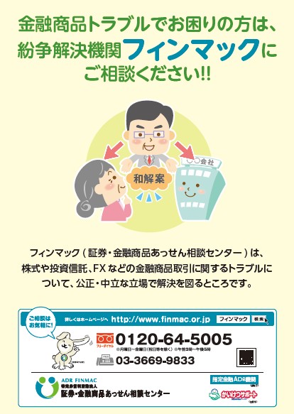 2016y05m29d_095225847